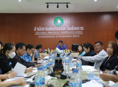 ประชุมคณะกรรมการคัดเลือกสหกรณ์และกลุ่มเกษตรกรดีเด่นแห่งชาติ ... พารามิเตอร์รูปภาพ 8